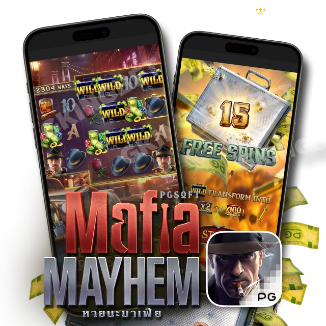 ทดลองเล่น Mafia Mayhem PG slot