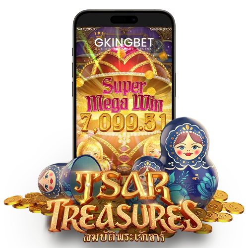 สล็อต Tsar Treasures PGslot