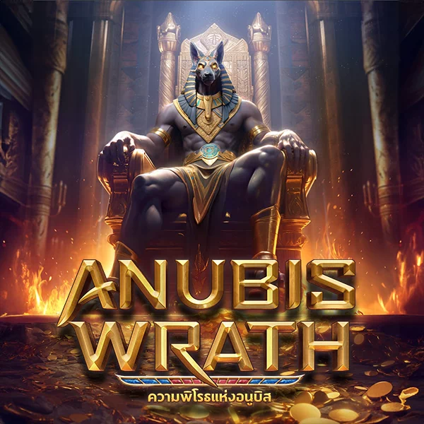 Anubis Wrath PGslot