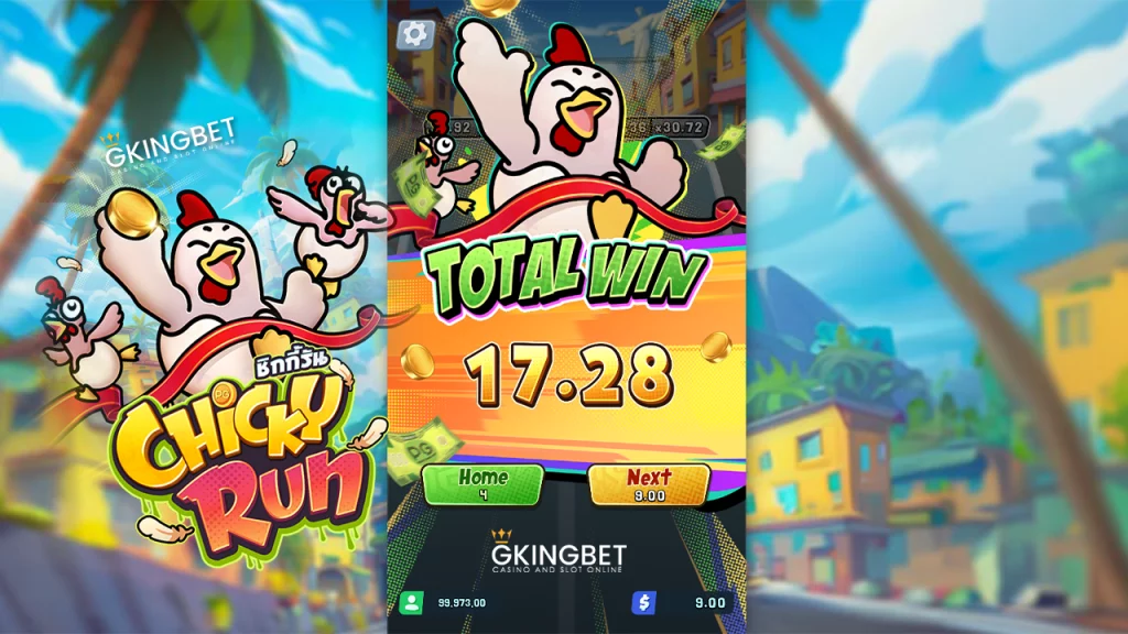 ทดลองเล่น Chicky Run pg slot