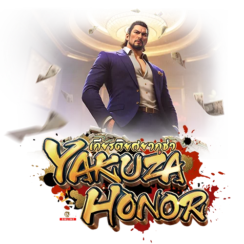 ทดลองเล่น Yakuza Honor PG slot