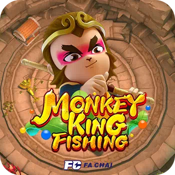 เกมยิงปลา MONKEY KING FISHING